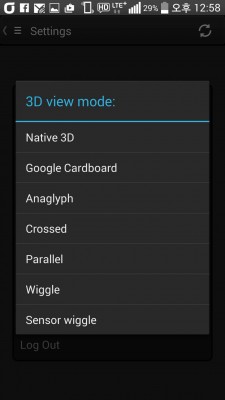 2. setting google cardboard.jpg